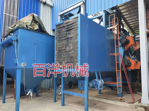 悬链抛丸除锈机对金属的创新服务作用