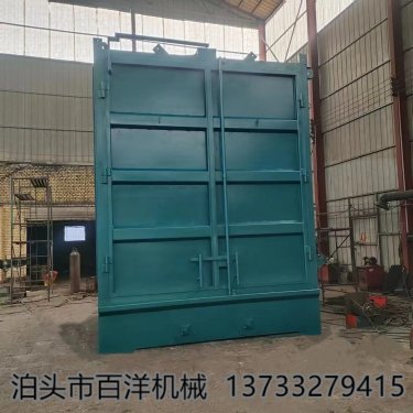 什么是抛丸机?它主要用于那些行业?