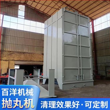 为什么越来越多的企业会选择吊钩式抛丸机?