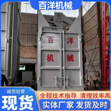 怎样使用抛丸机能延长其使用寿命？